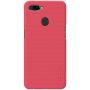 Nillkin Super Frosted Shield Matte cover case for Oppo F9 (F9 Pro) order from official NILLKIN store